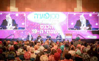 צילום: חנה טייב, הסברה פועה תעלי קומה, לימודים של שליחות