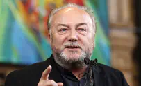 Поселенцы убили 8-летнего арабского мальчика