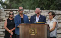 Watch: Funeral of First Lady Nechama Rivlin