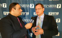 בנגב ובגליל מברכים את פעילותינו