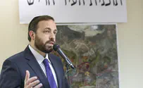 דיווח: אריאל אטיאס ימונה לשר הדתות