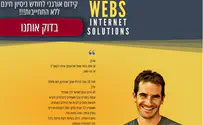 קידום אתרים במחיר אפשרי לכל כיס