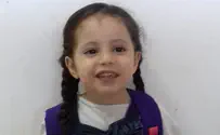 בשני רגעים חרב עלינו עולמנו