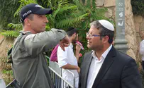 שוחררו מרבית עצורי "מצעד הגאווה"
