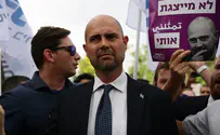 קריאות בוז לאמיר אוחנה במצעד הגאווה