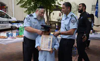 Police fulfill children's' dreams