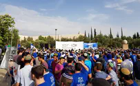 "להיות עם נורמלי בארצנו"