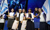 Opinion: It's time for Religious Zionist women to lead the way