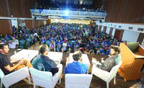 From Moskowitz Prize to Youth Conference