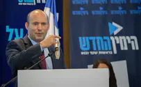 מבטיחים ללכת יחד. הפעם זה יקרה?
