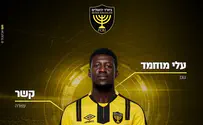 לאחר הסערה, 'לה-פמיליה' מסביר