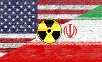 США идут на поклон к Ирану