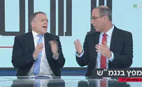"מה שחדשות 12 עשו - לא יאמן"