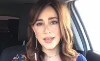 התפרעות משולחת רסן        