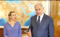 נתניהו מינה יועצת לזכויות בעלי חיים