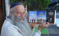 Book Week interview with author Tzvi Fishman 