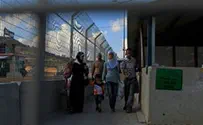 חווארה: חשד לתג מחיר 