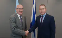 Erdan: 'The UN needs to stop promoting BDS'