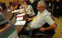 בקשת הפצוע: להתפלל במערת המכפלה