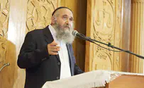 "חברון זה חיבור"