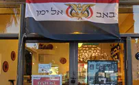 מסעדה פתוחה בשבת תזכה לתעודת כשרות?