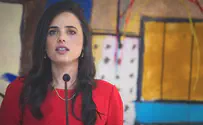 נגמ"ש בבוץ                    