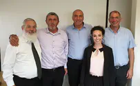 Jewish Home Knesset list to remain as is