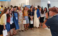 Watch: Youth connect to '2019 Zionism'