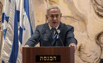 צילום: קובי ריכטר/TPS "הקרב האחרון של נתניהו"
