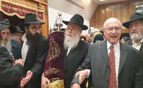 הוקרה לאלן דרשוביץ: ספר תורה חדש