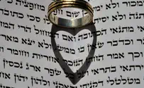 An ulpan or a matchmaking service for immigrants?