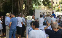Демонстрация в Раанане против парада ЛГБТ. «Отец и мать = семья»