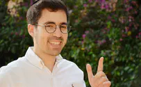 לכתוב, להלחין, לבצע     