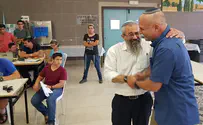 ''אור גדול מעיר האבות"