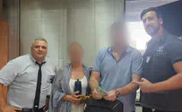 צילום: רכבת ישראל מיהרו לטיסה ואיבדו 5000 דולר
