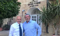 מיליון וחצי תלמידים יוצאים לחופשה