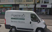Liverpool’s main kosher outlet caught selling nonkosher meat