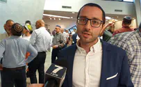 אל תפחדו מ"נובי גוד"