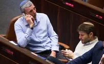 איזה כיף להיות שמאלני          