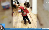 נתרמו איבריו של הילד שטבע בבריכה