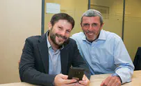 Gov't approves cabinet appointments of Smotrich, Rafi Peretz 
