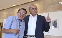 אמיתי לא מוותר על סלפי עם הח"כים
