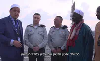 אימאם על גג הקריה      