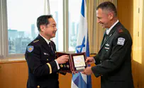 Chief of the Japan Self Defense Forces visits Israel