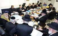 מתכונת חדשה למבחני הרבנות