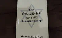  The cultural transformation in Israeli politics