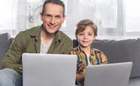 כל השירותים בקליק אחד מהבית