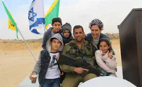 מפקד חדש לפנימיה הצבאית אור עציון