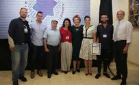 המיזם המנצח: "בשביל העולם היהודי"