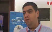 רחלי זגורי על רקע הבחירות: כנס ירושלים בשבוע הבא